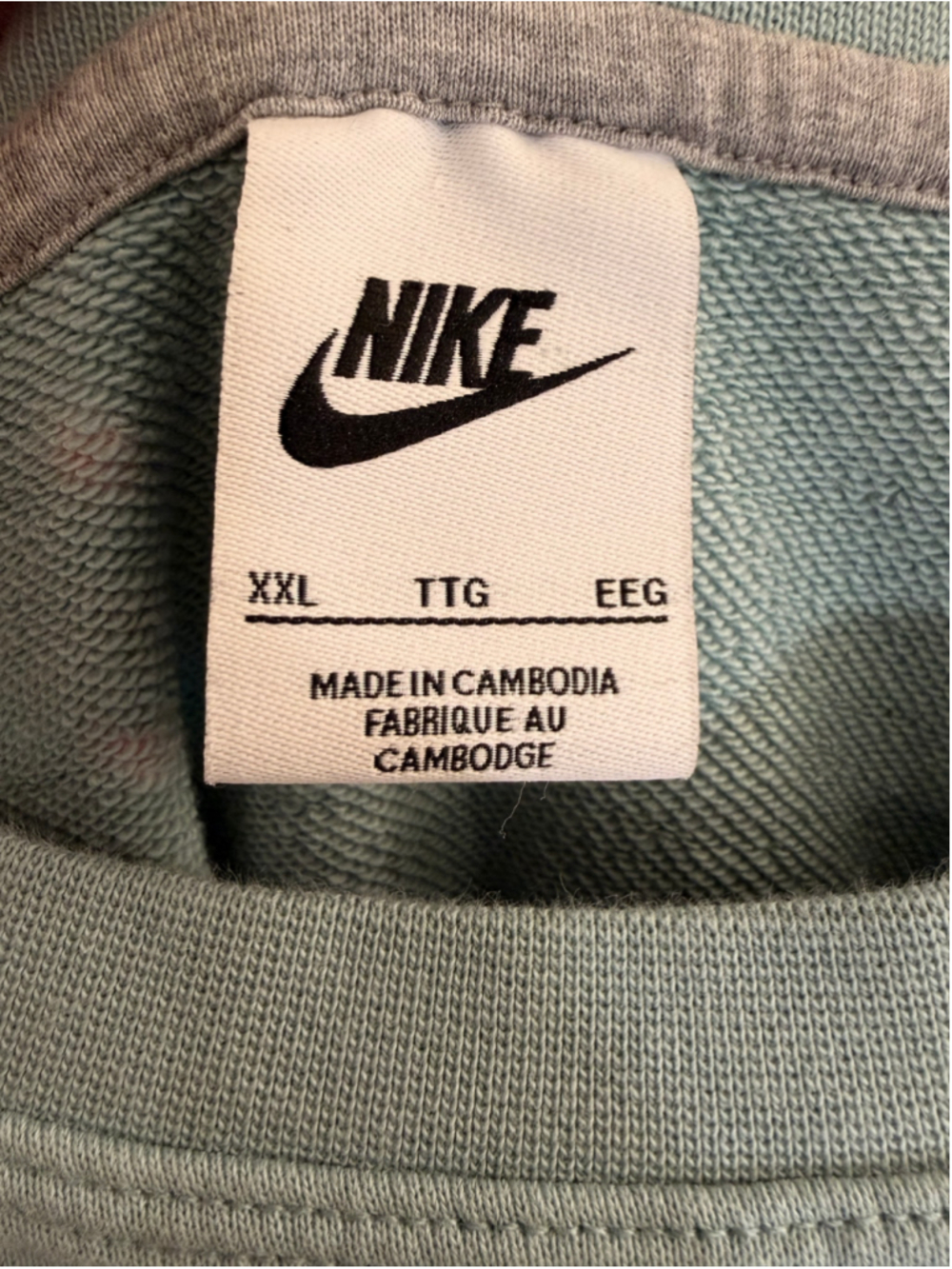 Custom Nike Muted Teal Crewneck Sweatshirt Bleach Leopard XXL - Picture 2 of 7